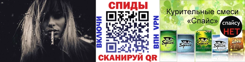 БУТИРАТ жидкий экстази  Купить закладки  Мегион 