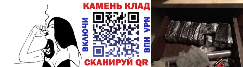 ГАШ Изолятор  Купить  Мегион 