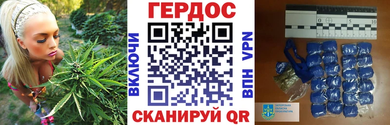 Купить закладки  Мегион  ГЕРОИН хмурый 