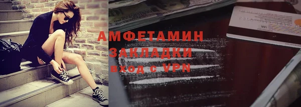 MDMA Корсаков
