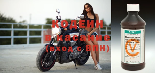 MDMA Корсаков