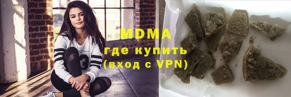 меф Краснослободск