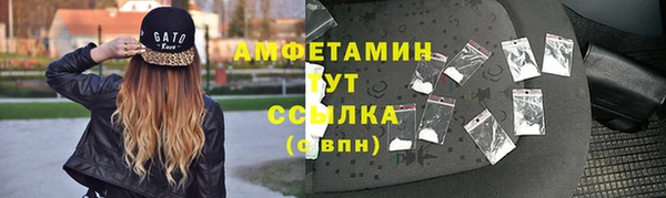 ешки Коряжма