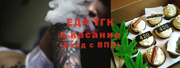 MDMA Корсаков