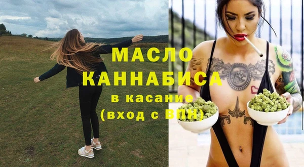 MDMA Корсаков
