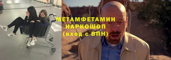 ешки Коряжма