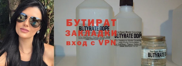 MDMA Корсаков