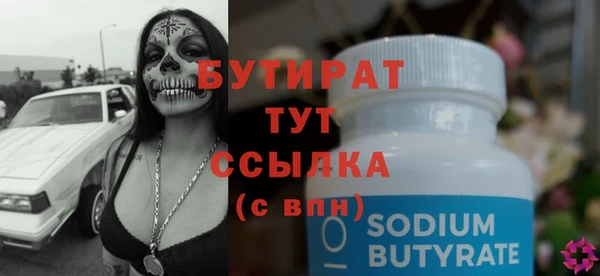 ешки Коряжма