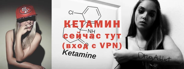 MDMA Корсаков