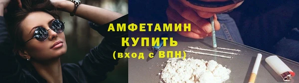 ешки Коряжма