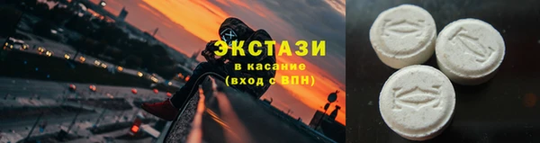ешки Коряжма