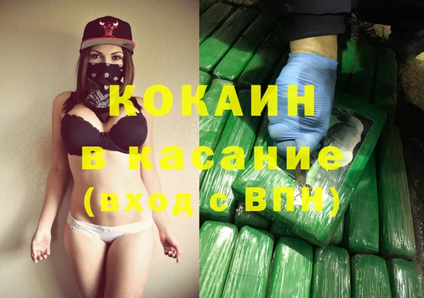 MDMA Корсаков