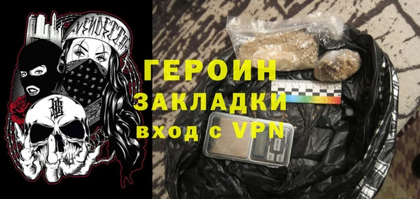 ешки Коряжма