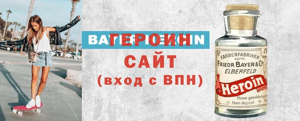 ешки Коряжма