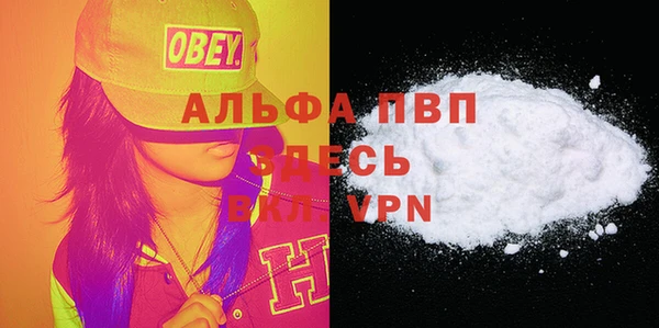 MDMA Корсаков