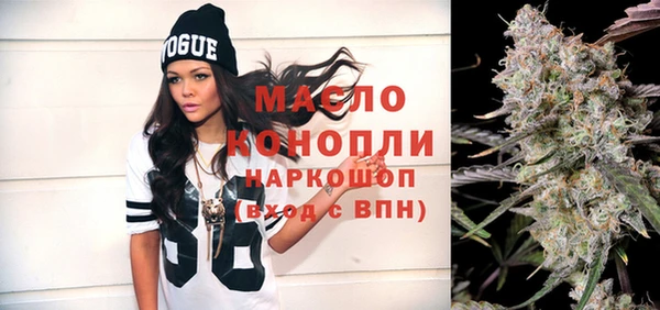 стафф Костерёво