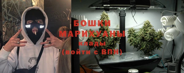 MDMA Корсаков