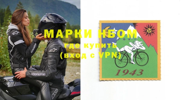ешки Коряжма