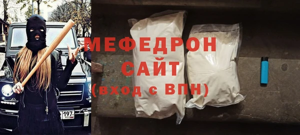 ешки Коряжма