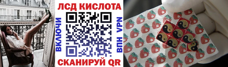 Марки NBOMe 1500мкг  Купить закладки  Мегион 