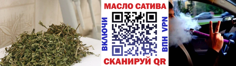Дистиллят ТГК концентрат  Купить закладки  Мегион 
