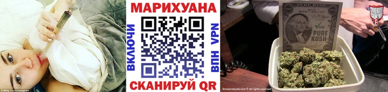 Купить закладки  Мегион  Канабис Bruce Banner 
